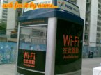 Wireless Internet